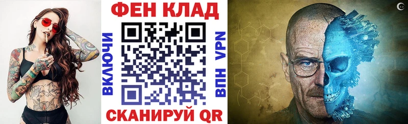 Amphetamine VHQ  Реутов 