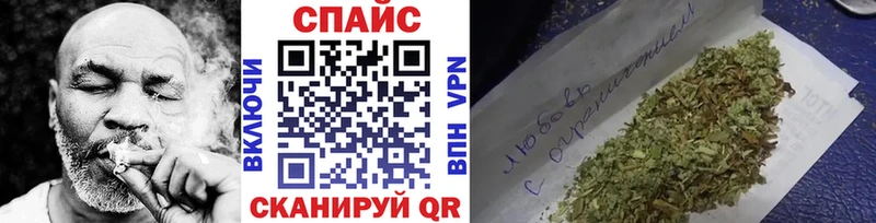 kraken вход  Реутов  Бутират 1.4BDO  цена наркотик 