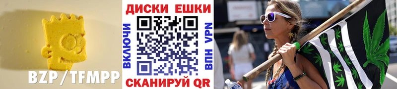 Ecstasy MDMA где продают Реутов