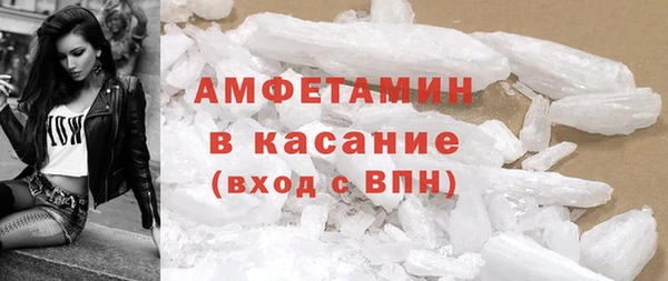 круглые Армянск