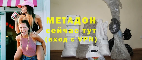 spice Аркадак