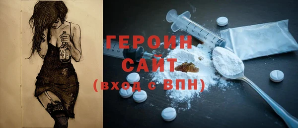 круглые Армянск