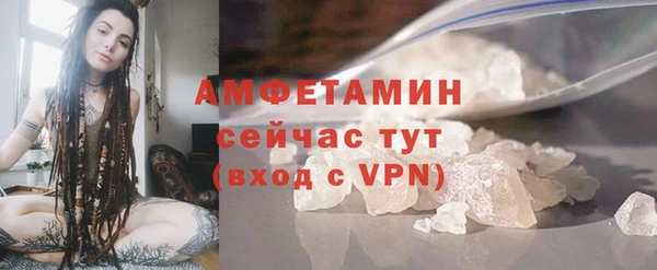 кокс Арсеньев