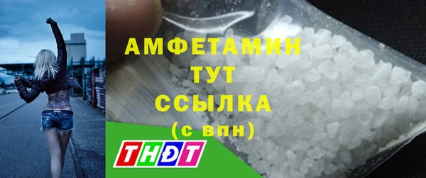 кокс Арсеньев