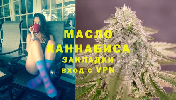 кокс Арсеньев
