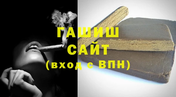 кокс Арсеньев