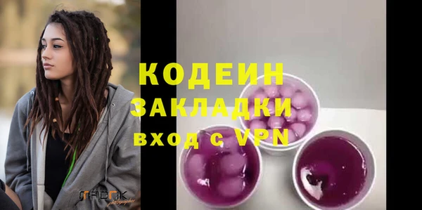 spice Аркадак