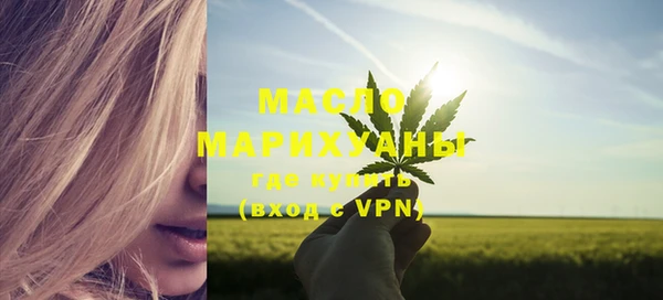 spice Аркадак