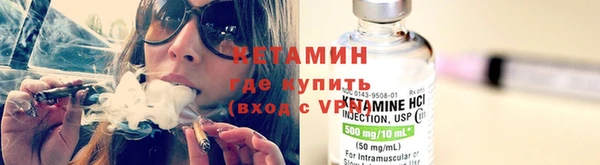 круглые Армянск