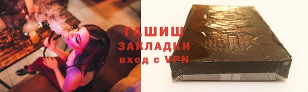 кокс Арсеньев