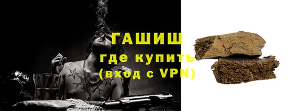 кокс Арсеньев
