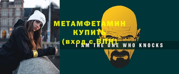 кокс Арсеньев
