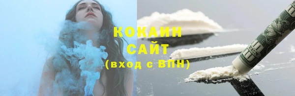 круглые Армянск