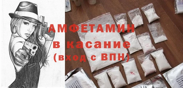 кокс Арсеньев