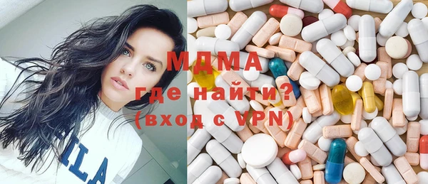spice Аркадак