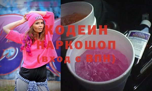 кокс Арсеньев