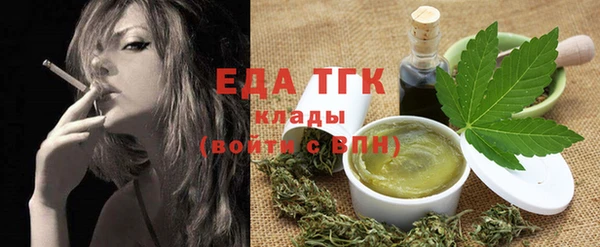 кокс Арсеньев