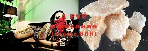кокс Арсеньев