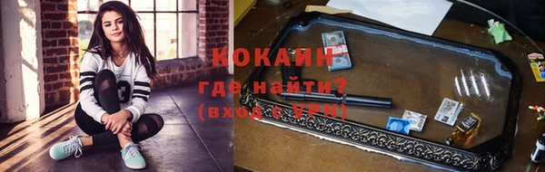 круглые Армянск